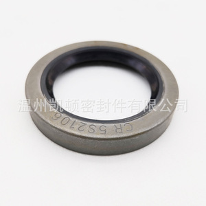 Caterpillar 3306 Rubber Oil <b>Seal</b> Cr-5s2106 Diesel Engine Crankshaft Front And Rear <b>Seal</b> Nitrile Material - Product Image 2