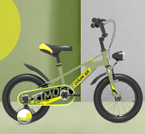 Vélo pour tout-petits QUQI pas cher, 12-14-16 pouces, pour garçons et filles, en acier au carbone, populaire avec roues d'apprentissage, grand modèle, léger et cool - Product Image 2