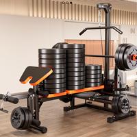 Banc de musculation multifonctionnel pliable pour la maison, avec équipement de tirage vertical et de musculation, et câble réglable
