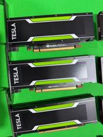 Carte graphique GPU P4 8 Go GDDR5 à profil bas PCIe 3.0 haute performance pour serveur d'inédition d'IA Tesla