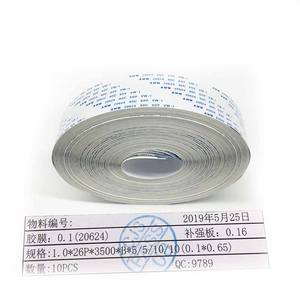 Длинный кабель для передачи данных 26 контактов 5,6 метров для растворительного принтера WIT-COLOR 3,2 метров xp600 - Product Image 2