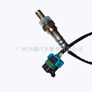 Deuness Oxygen <b>Sensor</b> 234-4669 <b>For</b> Chevrolet <b>Car</b> Replacement Part - Product Image 4