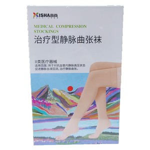 Bas de contention médical Xishang pour varices, collants de compression médicale, anti-varices, mi-longueur, fins pour l'été - Product Image 5