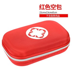 Portable First Aid Kit Oxford Cloth EVA Waterproof Storage Bag Travel Medical <b>Box</b> Customizable Logo - Product Image 5