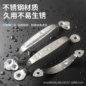 Yarlion Stainless Steel Cabinet Handles Plum Blossom Shape Antirust Surface Decoration Drawer <b>Wardrobe</b> Door Hardware - Product Image 3