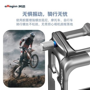 กรอบโลหะ aMagisn Insta360 Ace Pro 2 ทำจากอลูมิเนียมอัลลอยด์ ป้องกันการกระแทก สำหรับกล้องแอคชั่น - Product Image 4
