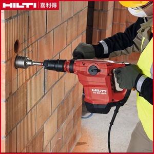 Martillo Perforador Eléctrico Hilti Te 50 Avr 220V con Enchufe, Reversa y Embrague para Perforación de Concreto - Product Image 1