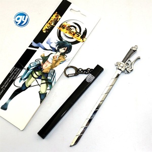 GY 17Cm Porte-clés couteau du régiment des scouts <span class=keywords><strong>Eren</strong></span> Jaeger Arme Autres porte-clés en métal Anime Katana Attack on Titan Sword Keychain - Product Image 2