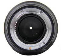 Objectif grand angle Nikon AF S 24mm F 1.4G ED d'occasion pour appareil photo reflex numérique à monture F, à comparer avec les objectifs plein format 14, 24mm, 28mm, 35mm