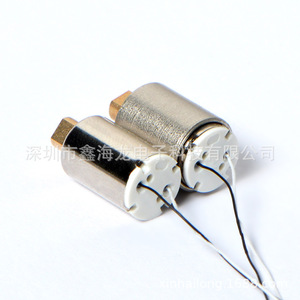 0812 Vibration Motor 8mm 5V Nominal Voltage For Smart <b>Gimbal</b> Use - Product Image 5