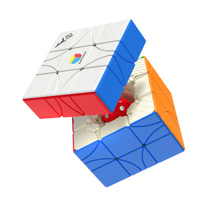 Point Sheng 3x3 Corner Axis Magnetic <b>Cube</b> Brain-boosting Puzzle For Teenagers 8 To 13 Years Unisex <b>Magic</b> <b>Cubes</b> - Product Image 1