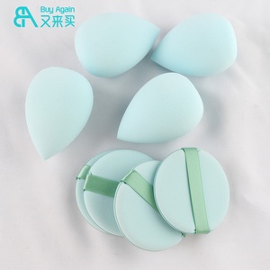 Lotes <span class=keywords><strong>Shein</strong></span> <span class=keywords><strong>de</strong></span> Sets <span class=keywords><strong>de</strong></span> Regalo Nuevos <span class=keywords><strong>de</strong></span> Herramientas <span class=keywords><strong>de</strong></span> <span class=keywords><strong>Maquillaje</strong></span> para Mujer, Juego <span class=keywords><strong>de</strong></span> Brochas <span class=keywords><strong>de</strong></span> <span class=keywords><strong>Maquillaje</strong></span> <span class=keywords><strong>de</strong></span> 33 Piezas en Paquete Color Azul con Bolsa y Esponja - Product Image 6