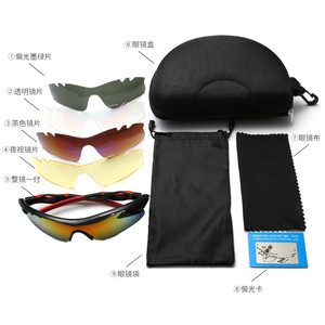Cycling Sunglasses Polarized <b>PC</b> Lens Windproof Outdoor Sports Glasses <b>Set</b> 9302 - Product Image 4