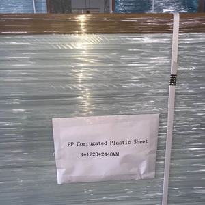 أفضل سعر من مصنع الصين ، ورقة بلاستيك بولي بروبلين من البولي بروبلين ، مخصصة مصبوبة من مادة PP ، حجم طباعة ، قطع علامات الفناء - Product Image 5