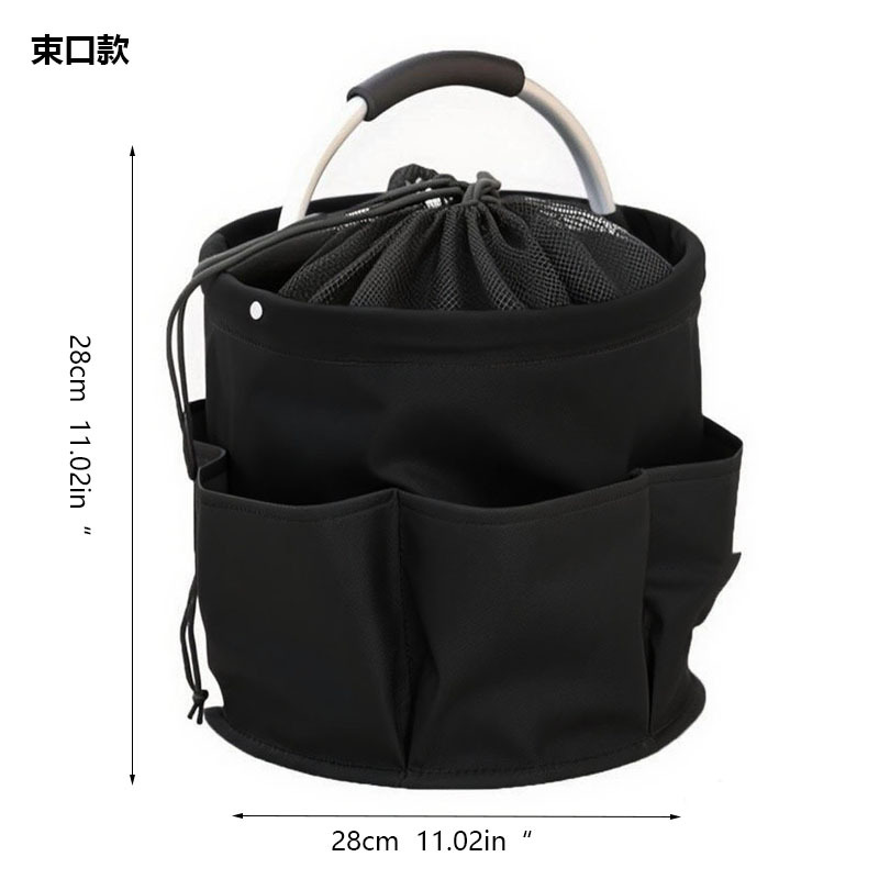 Multifunctional Basket with Aluminum Handle [Black]