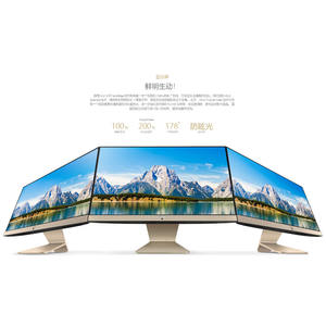 Magh-ordenador todo en uno, novedad, 4025, 21,5 pulgadas, 8G 256G - Product Image 3