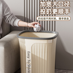 <b>Large</b> Household Trash Can 12L Plus Rectangular Indoor Waste <b>Bin</b> Easy To Store Living Room Kitchen Bathroom Use - Product Image 4