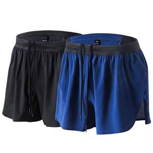 Pantalones Cortos Deportivos para Hombre, Holgados, para Entrenamiento de Maratón, Atletismo, Secado Rápido, con Bolsillo Funcional - Product Image 4
