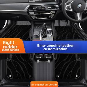 Pour X1 X3 X4 X5 IX1 IX3 Série 12345 Cuir 5MM d'épaisseur Marque TT Ensemble complet de tapis de sol Conduite à droite Tapis de voiture - Product Image 4