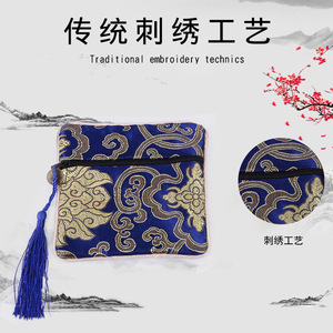 Bolsa de transporte suave y portátil con cremallera y bordado de seda, estuche de almacenamiento para accesorios de instrumentos con decoración de borlas - Product Image 3