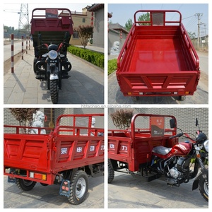 รถสามล้อจีนราคาถูก 150 ซีซี อัฟกานิสถาน รถจักรยานยนต์สามล้อบรรทุกหนัก รถสามล้อบรรทุกสินค้า 3 ล้อ ขาย - Product Image 6