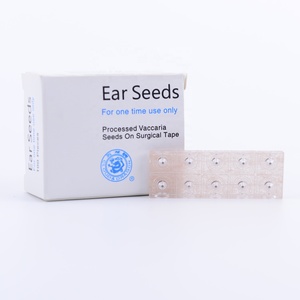 Graines d'acupuncture Dragon Cloud & Dragon, 7 pièces, plantes auriculaires naturelles, (<span class=keywords><strong>wang</strong></span> bu liu xing <span class=keywords><strong>zi</strong></span>) pour thérapie par Acupuncture - Product Image 1