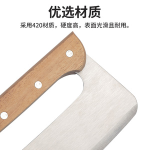 Pizza Knife With Wooden Handle 35cm Non Slip Blade For Pizza Cutting Tools - Product Image 3