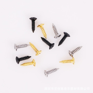 Vis de fixation pour panneau de guitare électrique, en acier poli et durable, pièces de guitare - Product Image 1