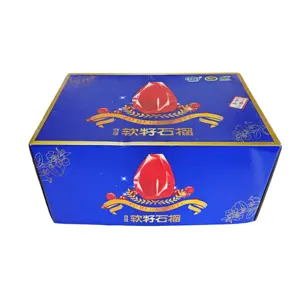 Factory Price Rigid Corrugated Strong B-Flute Fresh Fruits Vegetable Cardboard Boxes For Pomegranates