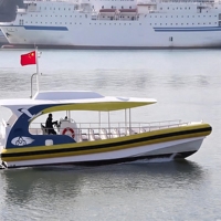 Bateau de plaisance/jetski en aluminium Grandsea AL-1250, longueur 12,5 m, bateau touristique à grande vitesse à vendre