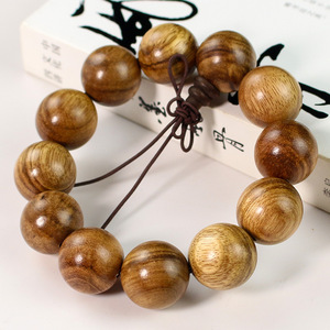 Vietnamese Agarwood <b>Bracelet</b> 15mm Natural Fragrance Unisex Gift Jewelry - Product Image 3