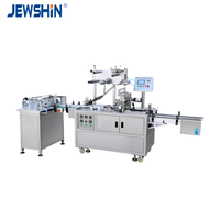 Machine d'emballage automatique électrique 3D pour films BOPP, parfums, savons, chichas, petites boîtes et emballage cellophane