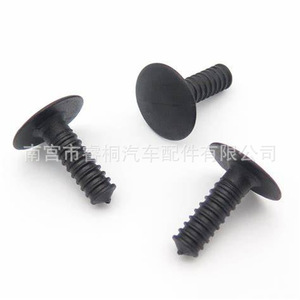 สกรูยึดไนลอน Shuangxuan รุ่น 698317 สำหรับคลิปยึดแผงภายในรถยนต์ Peugeot Citroën 406 605 - Product Image 1
