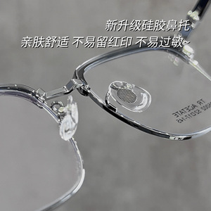 แว่นตาครึ่งกรอบสี่เหลี่ยมกระจกสำหรับผู้หญิง TR acetate 85002น้ำหนักเบาสีเงินใสสีเทา - Product Image 2