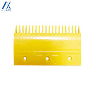 Plaque de peignes d'<span class=keywords><strong>escalator</strong></span> HX en alliage d'aluminium et nylon, garantie 1 an, compatible avec toutes les grandes marques, pour usage commercial - Product Image 1