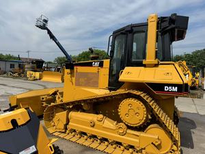 Topadoras Caterpillar 100% Originales Hechas en Japón D5M/D5H/D5G/D5K/D5C/D6H/D6M/D6G/D6D/D6R con Bomba de Rodamientos y Motor - Product Image 4