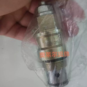 วาล์วควบคุมการไหลแบบเกลียวเหล็กกล้าคาร์บอนชนิดตรง สำหรับเครื่องจักรก่อสร้าง LiuGong - Product Image 1
