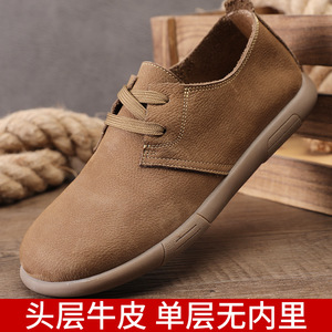 Zapatos Retro de Hombre de Cuero Vacuno con Cordones, Punta Redonda, Suela de Goma Transpirable, Estilo Casual Cómodo para Caminar, Color Sólido - Product Image 5