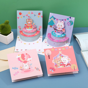 Carte de vœux d'anniversaire en 3D pop-up à succès, adorable ours en peluche doux et mignon, carte de vœux d'anniversaire - Product Image 6