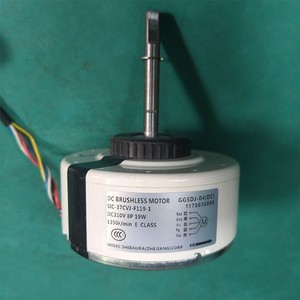 Moteur interne de climatiseur TCL SIC-37CVJ-F119-1 DC 310V 19W 1350Rpm GGSDJ-04DC - Product Image 1