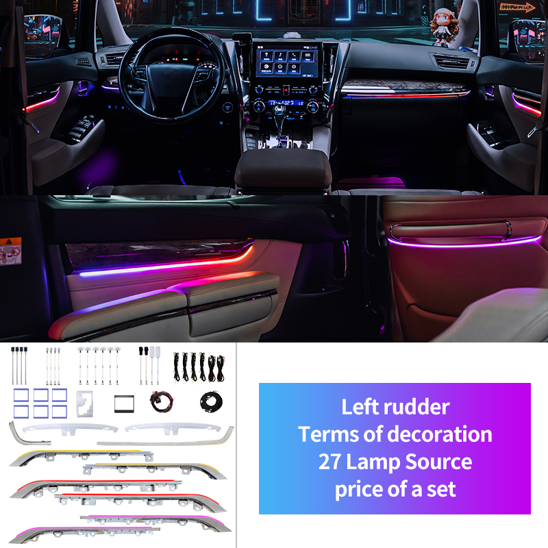 Left rudder 27 Lamp Source