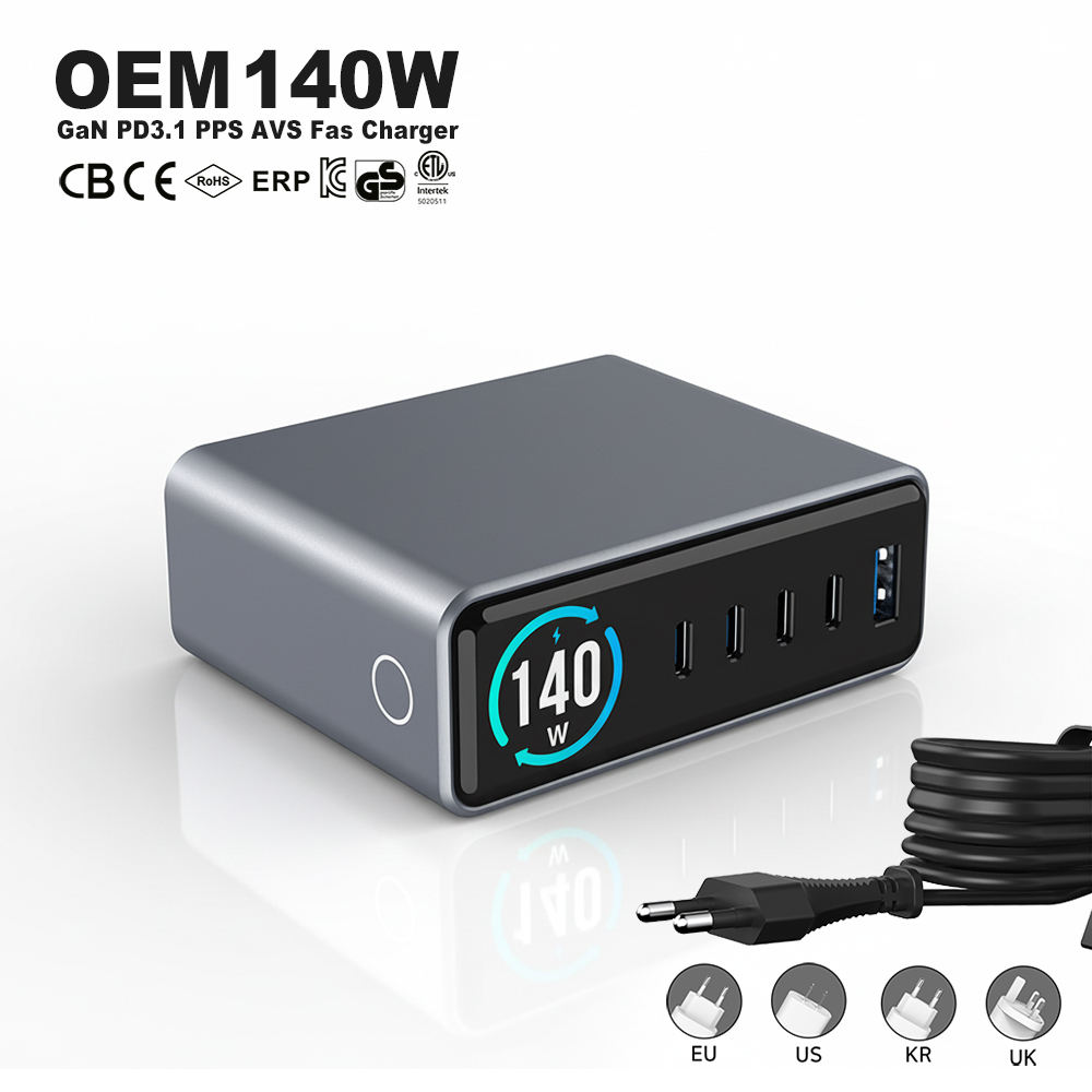 Chargeur d'écran 140 W noir