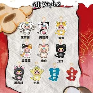 100% Authentique Baby Three Cats Dogs Blind Box PVC Plush Pet Themed Collectible Toys 12+ Kids Room Decor Gift - Product Image 3