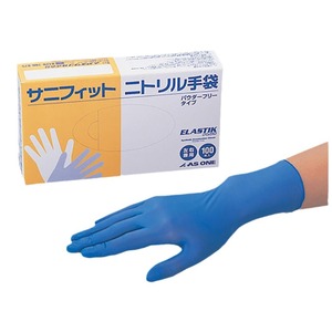 ถุงมือไนไตรล์ As One รุ่น 1-4714 ปราศจากแป้ง สำหรับใช้ในห้องปฏิบัติการ ถุงมือป้องกันแบบใช้แล้วทิ้ง - Product Image 1