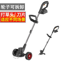 Débroussailleuse portable pour jardin, tondeuse à gazon manuel avec roues, stock électrique en chine