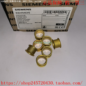 ฟิวส์วงแหวนซีเมนส์ รุ่น 5SH5025 D02 25A สีเหลือง สำหรับกล่องฟิวส์ - Product Image 1