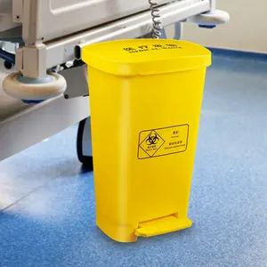50L 병원 폐기물 쓰레기통 재활용 쓰레기통 실내 페달 처리함