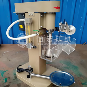 高効率鉱山機械研究所単槽浮選機（金・銅鉱物分離実験用） - Product Image 3