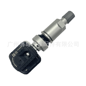 SA-3609200 <b>TPMS</b> Sensor 433MHz External For BYD Vehicles Tire Pressure Monitoring System - Product Image 2