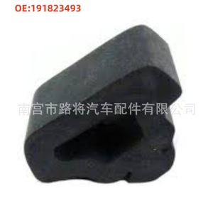 Amortiguador de Goma para Capó de Motor Volkswagen Jetta Golf 191823493, Material EPDM, Alta Calidad, Pieza Única - Product Image 3